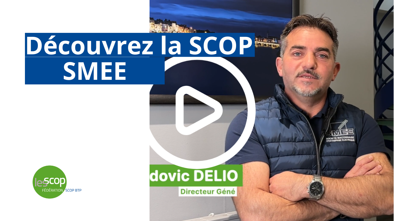 Découvrez la SCOP SMEE